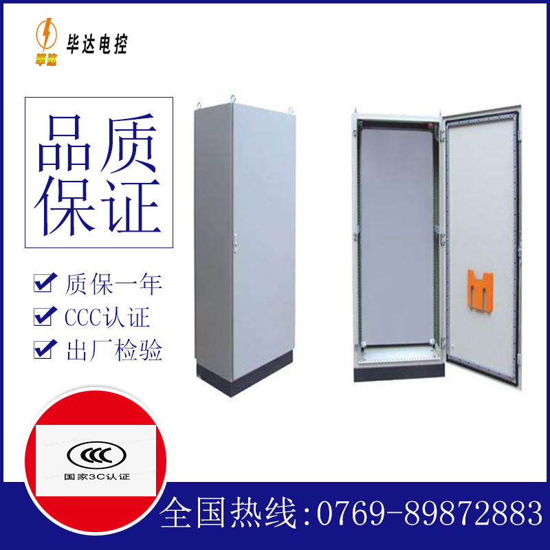 曲麻莱仿威图柜